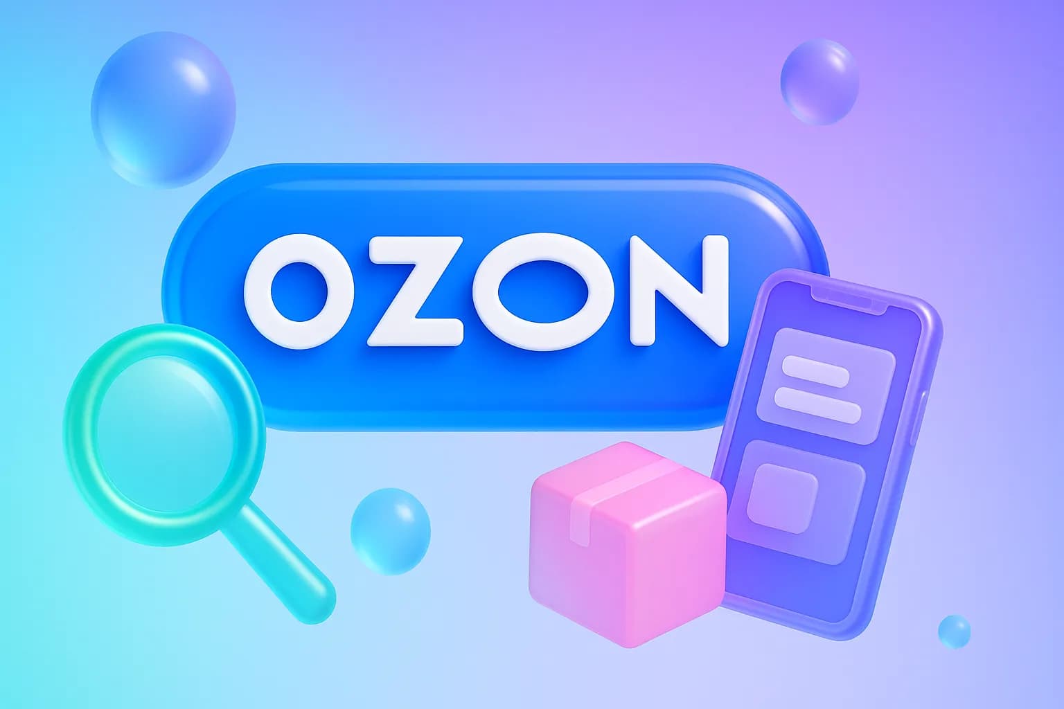 SEO-оптимизация карточек товаров на Ozon: как работает продвижение и как продвинуть карточку товара в поиске